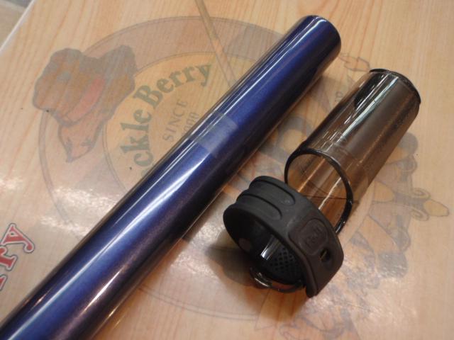 ファインモード野鮎 硬調72