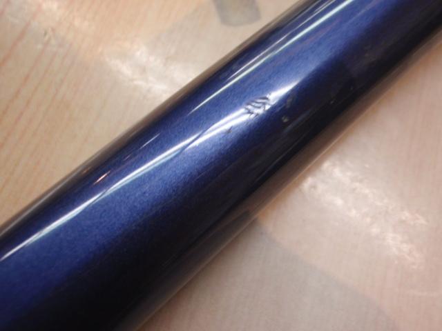 ファインモード野鮎 硬調72
