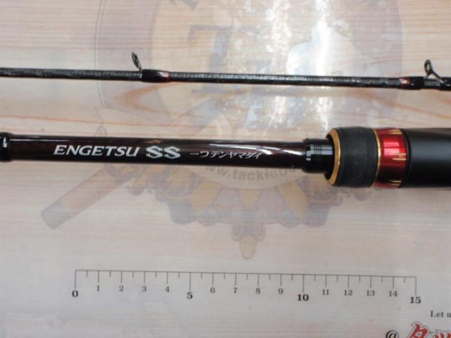 21炎月SS一つテンヤマダイ B240MH+
