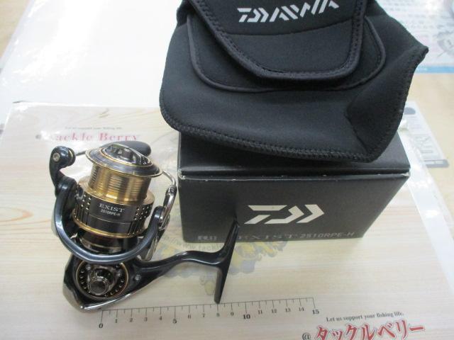 15イグジスト 2510RPE-H｜＠ベリーネット 日本最大新品中古釣具WEBショップ
