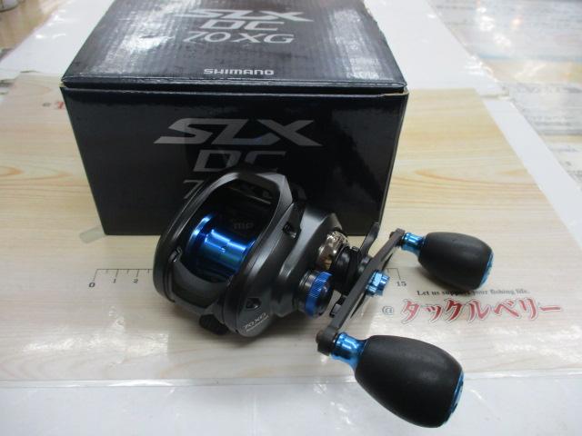 20SLX DC 70XG
