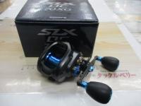 20SLX DC 70XG