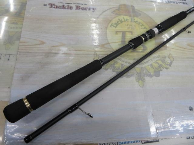タイドリフトTD1-962ML
