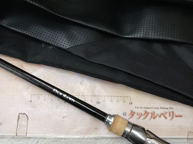 バンタム 174MH-G｜＠ベリーネット 日本最大新品中古釣具WEBショップ