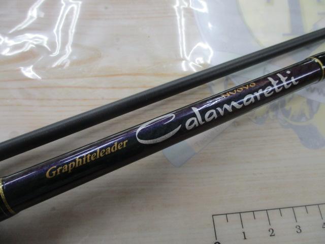 ヌーボカラマレッティー GONCS-832MH｜＠ベリーネット 日本最大新品