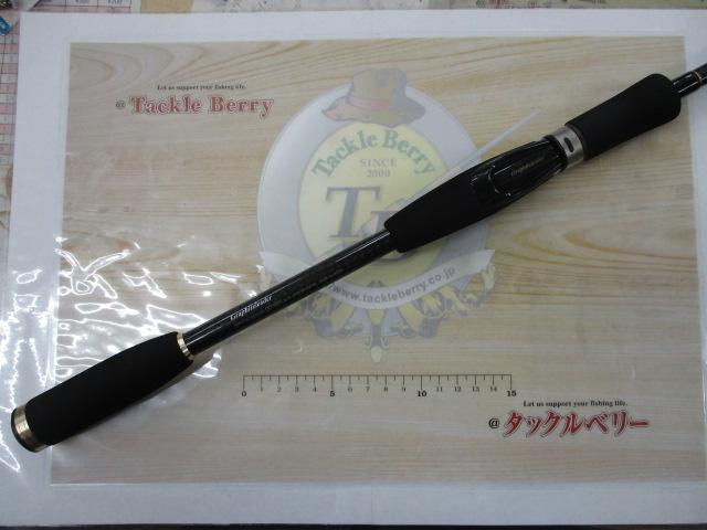 ヌーボカラマレッティー GONCS-832MH｜＠ベリーネット 日本最大新品