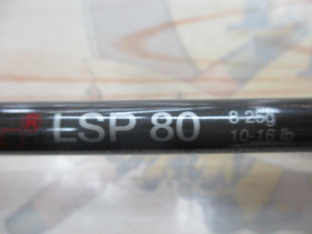 LSP80