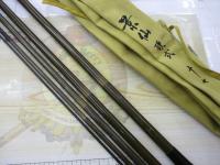商品一覧｜＠ベリーネット 日本最大新品中古釣具WEBショップ