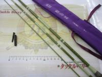 商品一覧｜＠ベリーネット 日本最大新品中古釣具WEBショップ