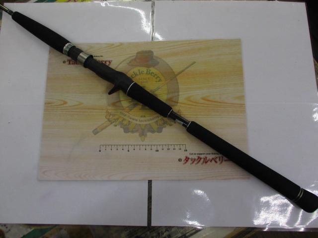 アズーロブルAZBL-63B160ST
