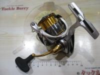 21フリームス LT3000-C