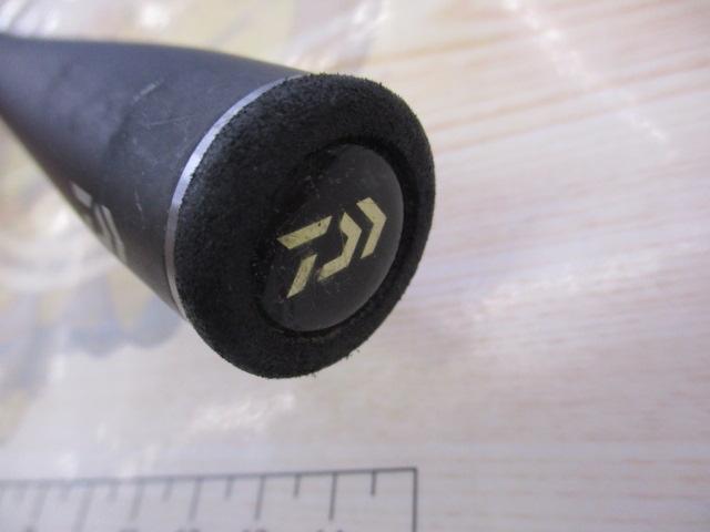 ブレイゾン C610MH