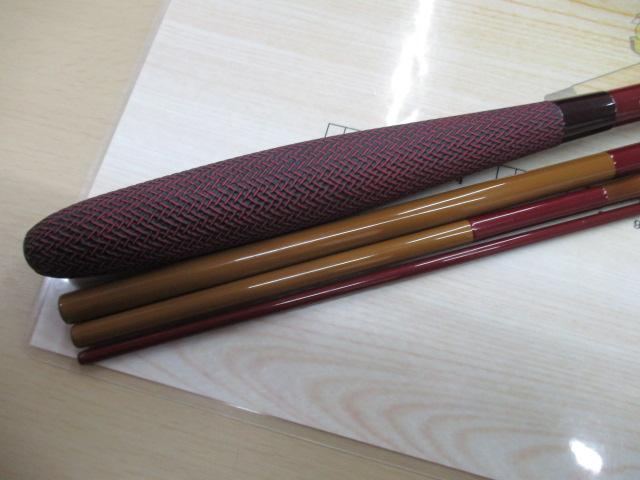 朱紋峰 鉾 13.5