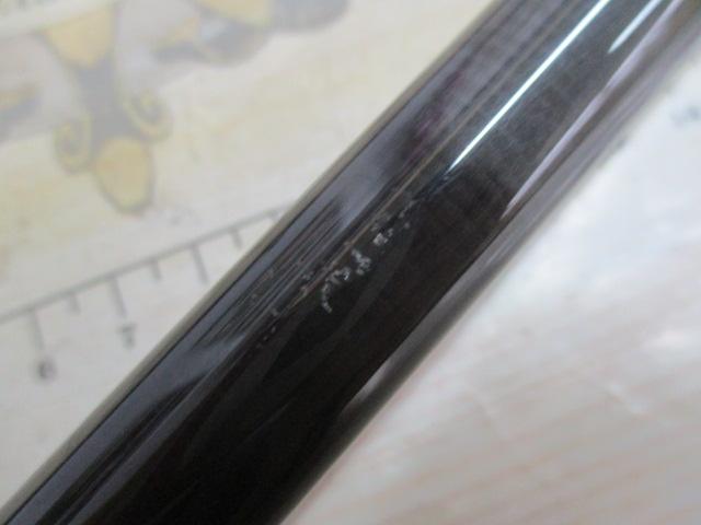 ジグキャスターMX 106H