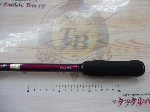 ハートランドリベラリスト 803M+RSB-22｜＠ベリーネット 日本最大新品