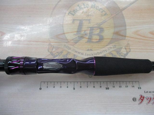 ハートランドリベラリスト 803M+RSB-22｜＠ベリーネット 日本最大新品