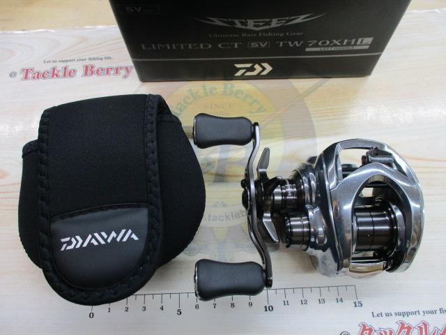 スティーズリミテッドCT SV TW 70XHL｜＠ベリーネット 日本最大新品