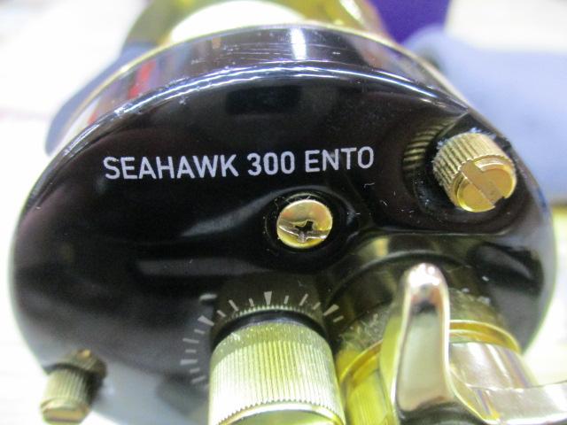 シーホーク 300遠投