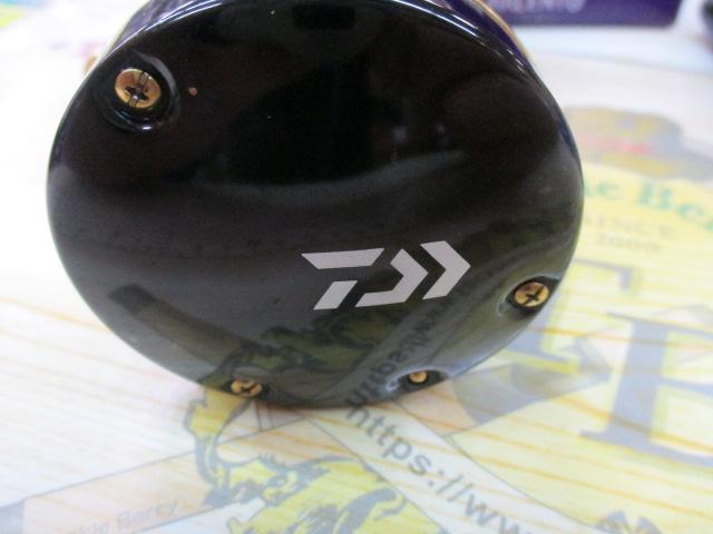 シーホーク 300遠投