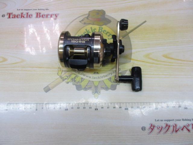 ダイナスター 150早技