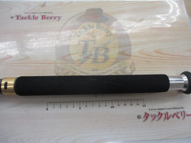アジビシロッド