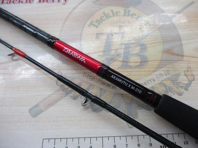 アカムツX M-210