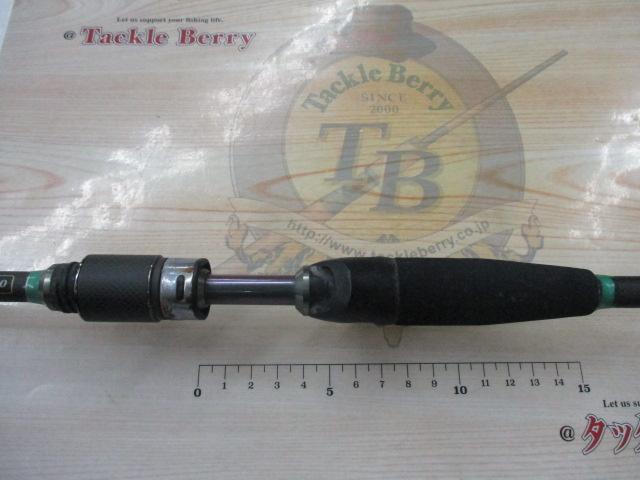 夢人コモノマゴチスズキ240