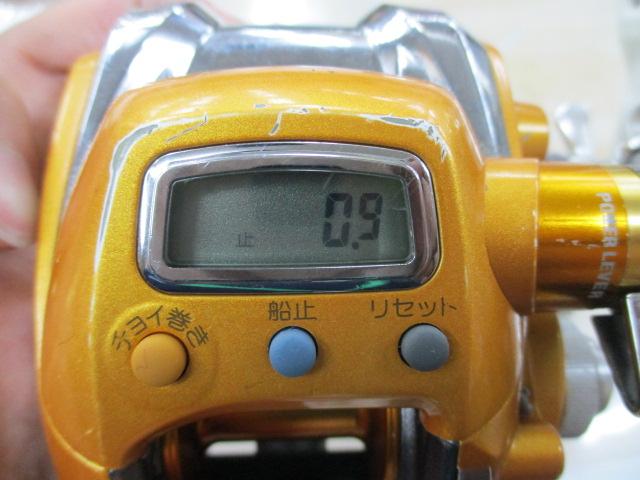 シーボーグ 150S