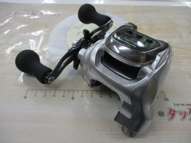 13フォースマスター 400DH