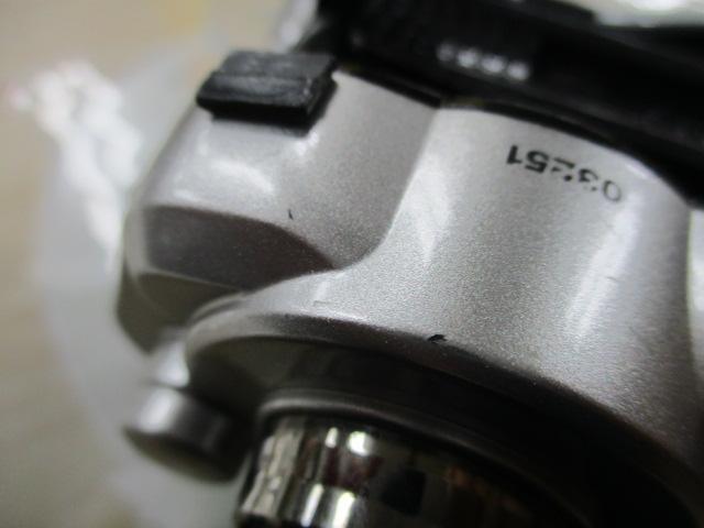 13フォースマスター 400DH