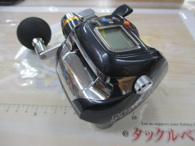 マグマックス 300