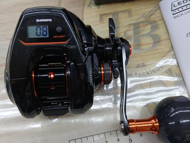 21バルケッタ 150HG