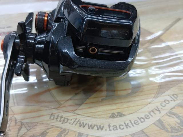 21バルケッタ 150HG