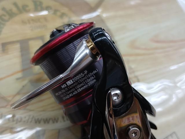 18月下美人MX LT2000S-P｜＠ベリーネット 日本最大新品中古釣具WEBショップ