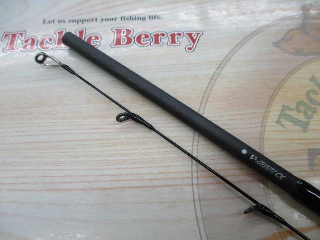 エメラルダスストイストST 73L-S｜＠ベリーネット 日本最大新品中古