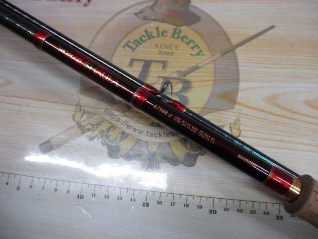ワールドシャウラ 1754R-2 (レッドタイプ)｜＠ベリーネット 日本最大
