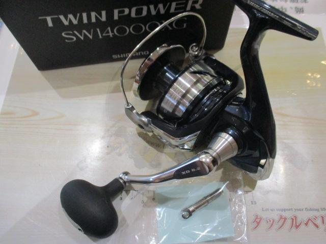 21ツインパワーSW 14000XG｜＠ベリーネット 日本最大新品中古釣具WEB