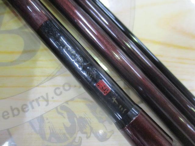 がまへら更紗 13｜＠ベリーネット 日本最大新品中古釣具WEBショップ