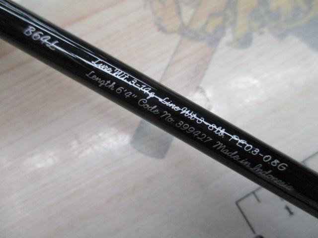 21カーディフNX B64L