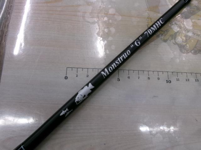 モンストロG70MHC