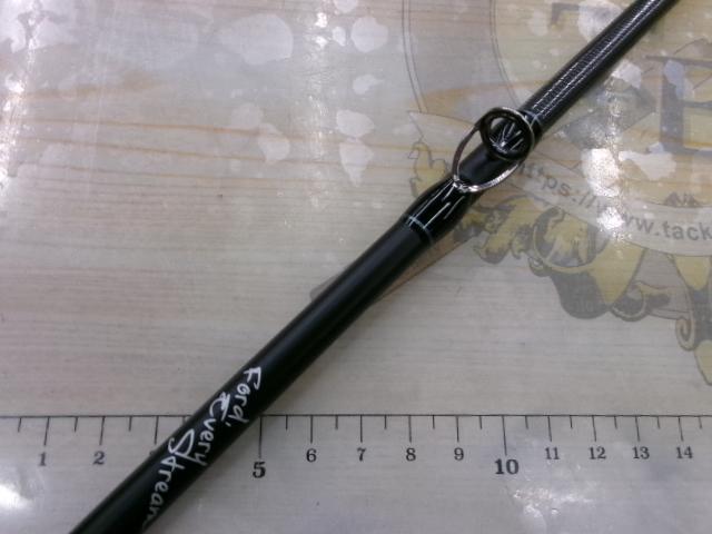 モンストロG70MHC