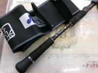 モンストロG70MHC