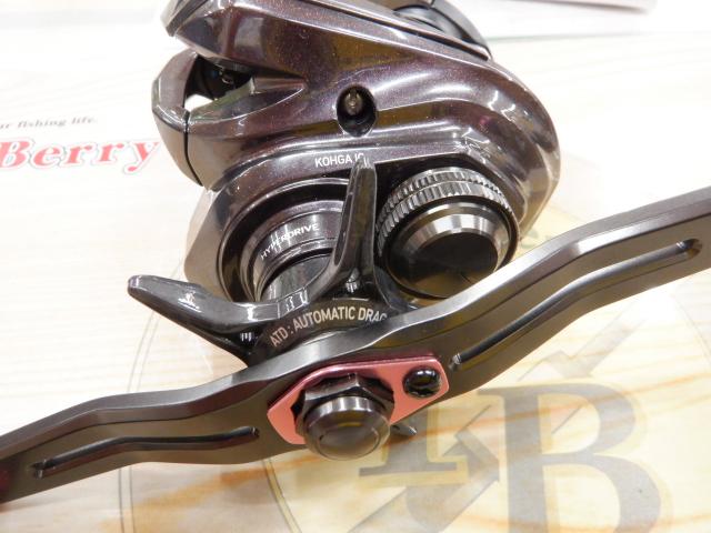 21紅牙 IC 150HL