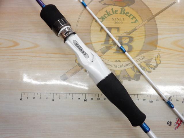 グランシャリオ GC-B682MH｜＠ベリーネット 日本最大新品中古釣具WEB