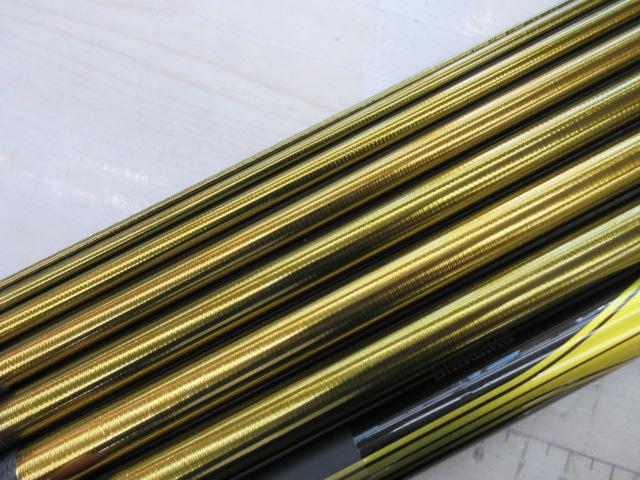 スペシャルトリプルフォース 急瀬T 90NV