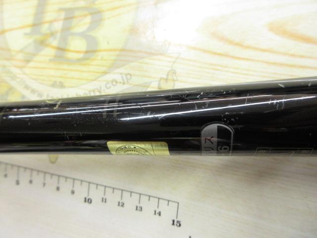 がま磯 グレ遠征SpeciaL2 中古 使用感あり がま磯グレ遠征スペシャルⅡ 3-53(チタンSic)｜＠ベリーネット 日本