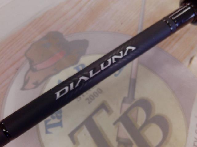 23ディアルーナ B96M｜＠ベリーネット 日本最大新品中古釣具WEBショップ