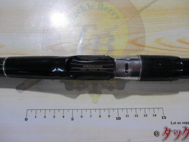 プロデュース強豪磯 3-53C｜＠ベリーネット 日本最大新品中古釣具WEB