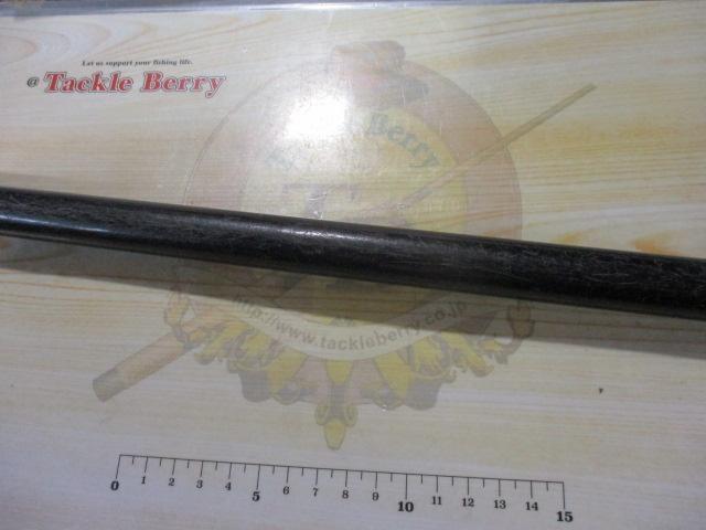 プロデュース強豪磯 3-53C｜＠ベリーネット 日本最大新品中古釣具WEB