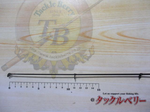 プロデュース強豪磯 3-53C